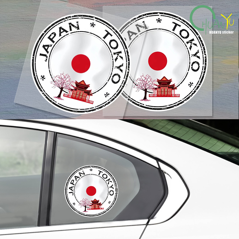 Karate Sticker Japanese Flag W - Bike Light Front Rear ulasan dan harga