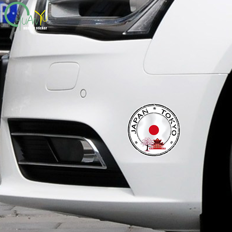 Karate Sticker Japanese Flag W - Bike Light Front Rear ulasan dan harga