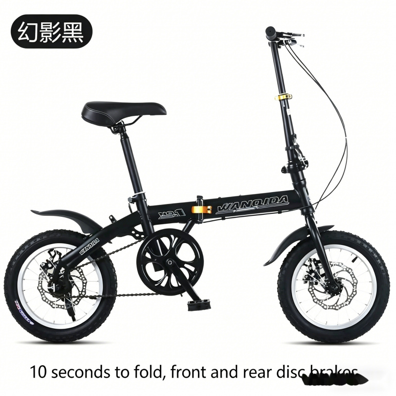 New 12 14 Inch Mini Folding Bi - Commuting With Bike ulasan dan harga