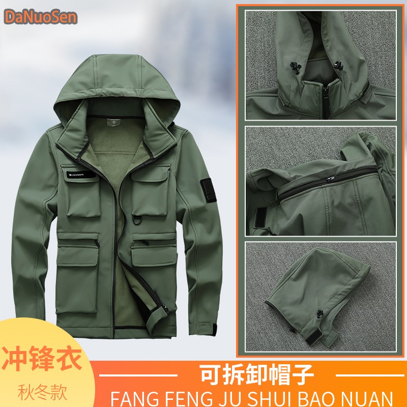 Men's Spring and Autumn Tactic - Cycling To Work ulasan dan harga
